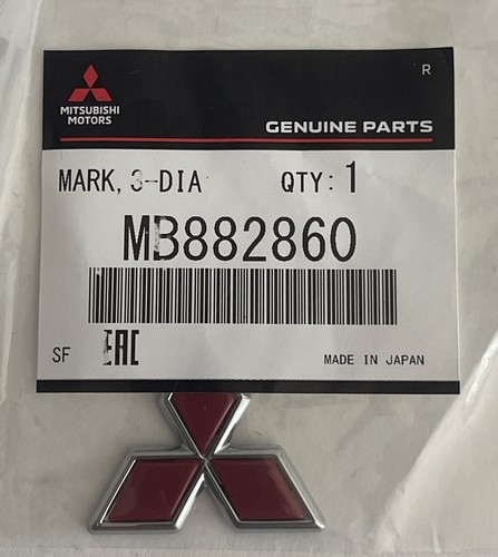 Mitsubishi mb882860 rear left - mitsubishi,