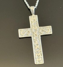  Orthodox "Soldier's" Cross