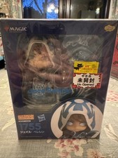 MTG Jace Beleren Nendoroid 1755
