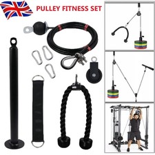 Fitness Pulley Cable System