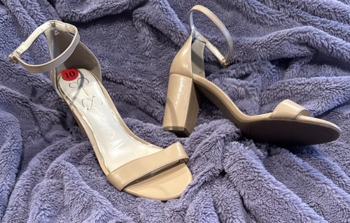 New jessica simpson strappy - new,