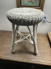 Vintage 18.5" Tall Mid Century