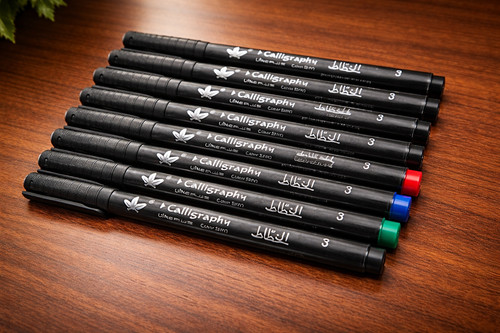10pc arabic calligraphy - arabic, pen