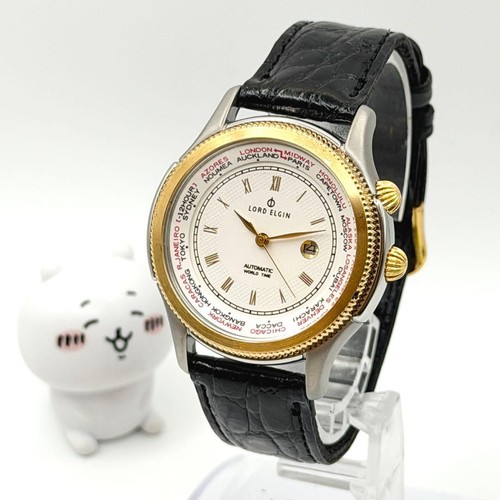 Lord elgin world time - lord,