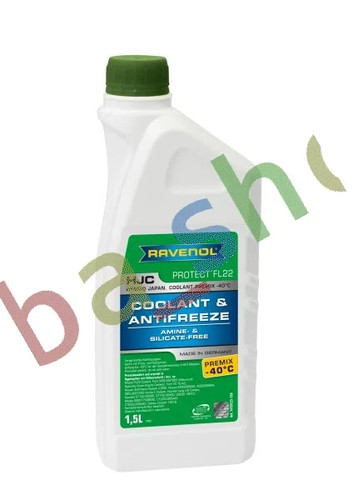 Coolant type - coolant,