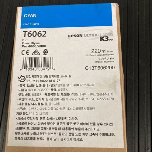 New box genuine epson t6062 - in,