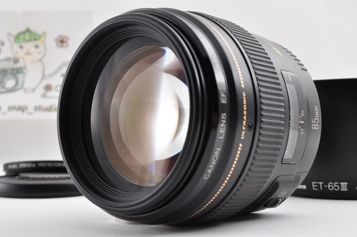 Canon 85mm 8 usm near - ef,