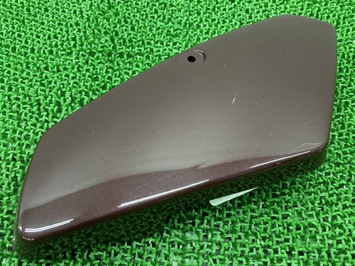 Super cub side cover left - cub,