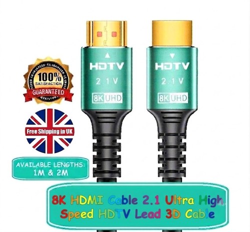 Hdmi cable ultra - 8k,