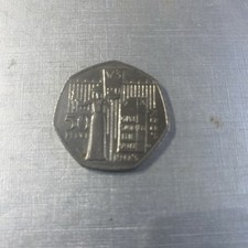 Rare 50 P