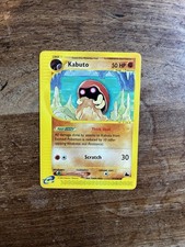Kabuto Skyridge 37/144 Pokemon Card WOTC LP