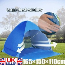 Portable 2-3 Man Beach Tent