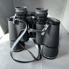 Tasco Zip Compact Binoculars