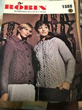 Robin Chunky  Knitting Pattern 1588