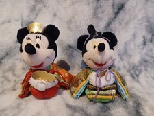 Very Rare Disneyland Mickey & Minnie Mouse Japanese King & Queen Plush Yoshitoku