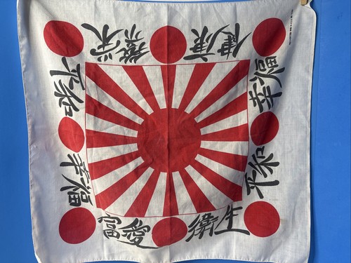 Rare vintage hav hank japan - rare,