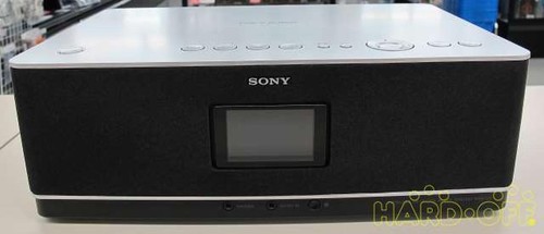 Sony nas network - player, 20w