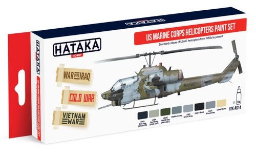 Hataka as14 marine - us,