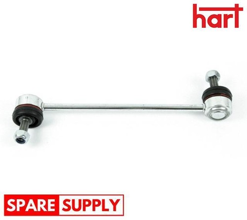 Link coupling rod stabiliser - link/coupling,
