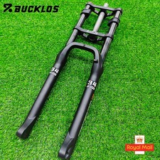 26" Electric/MTB/XC Coil