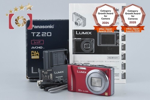 Panasonic lumix dmc tz20 - lumix, dmc-tz20