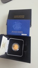 2005 Full Sovereign Gold Coin