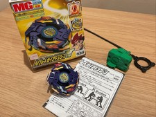 Beyblade Original Bakuten Gaia