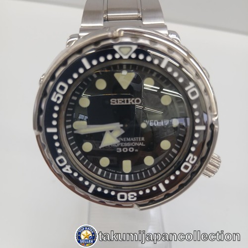 Seiko prospex marinemaster - seiko,