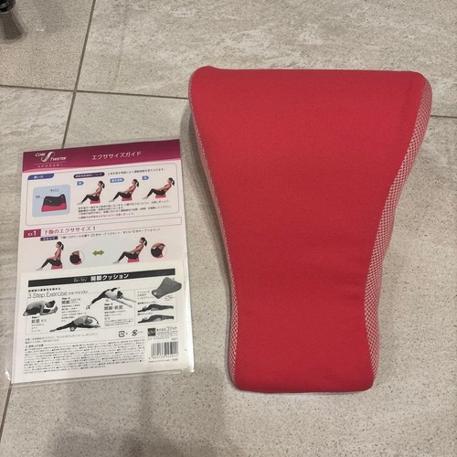 Cogit core twister split - cogit,