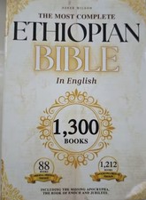 THE COMPLETE ETHIOPIAN BIBLE in English 88 Scriptures: