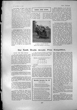 Old Print Motor Mowing Machine