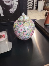 Vintage Chinese Famille Rose