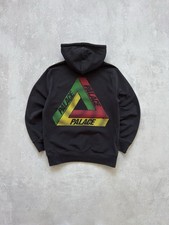 Vintage Palace Swirl Tri-Ferg