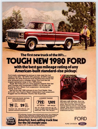 1980 ford pickup - 1980, truck