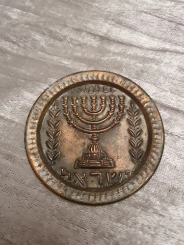 Menorah israel copper - menorah,