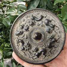 Japanese Bronze Mirror the six beasts 9.3cm handicraft