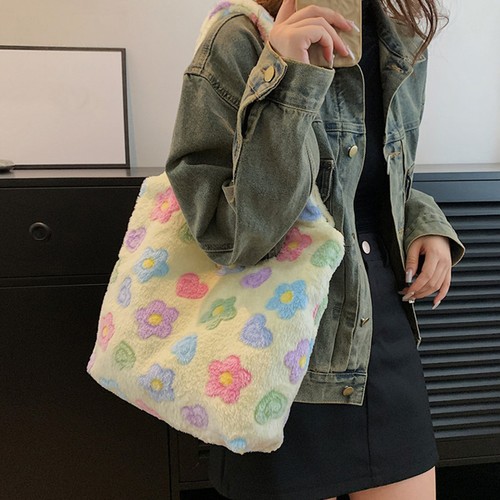 Canvas tote bag for - for, women
