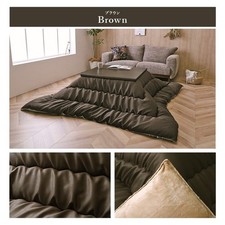 Kotatsu Set 70×70cm Table