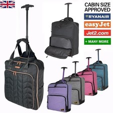 EasyJet 45x35x20cm Carry on