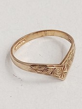 Vintage 1990 9ct Yellow Gold Wishbone Ring Star Pattern Size L Hallmarked 0.99g
