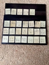 GB PERFINS GEORGE VI SELECTION OF 26 STAMPS WITH DIFFERENT PERFIN