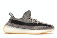 Adidas yeezy boost - adidas, 350