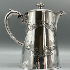 Antique Silver Plated Hot