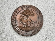 Masonic Medallion Token Mark