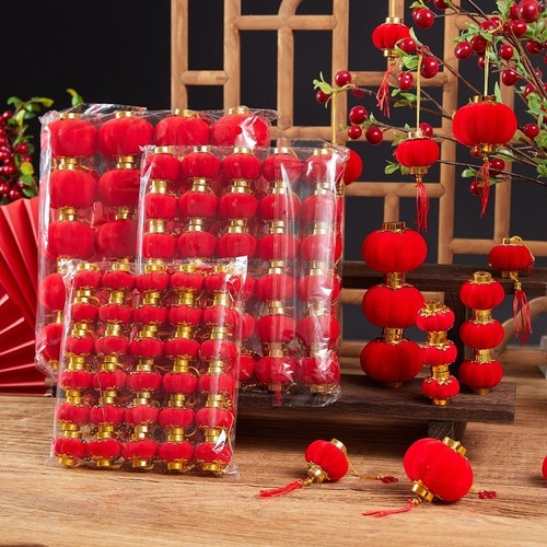 Set red mini lanterns - red,