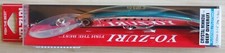 Yo-Zuri Crystal Minnow Deep