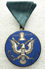 American Masonic Jewel Medal -