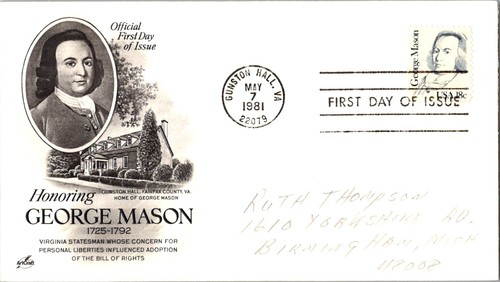 Vtg usps fdc scott 1858 - *,