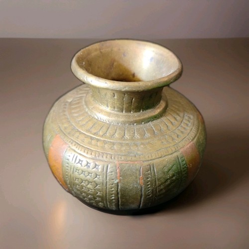 Ethnic vintage small engraved - vintage,