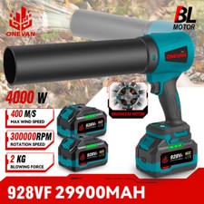 Cordless Jet Dry Handheld Leaf